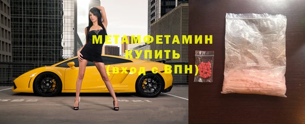 apvp Мегион