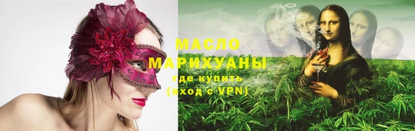 apvp Мегион