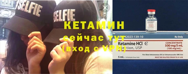 каннабис Медногорск