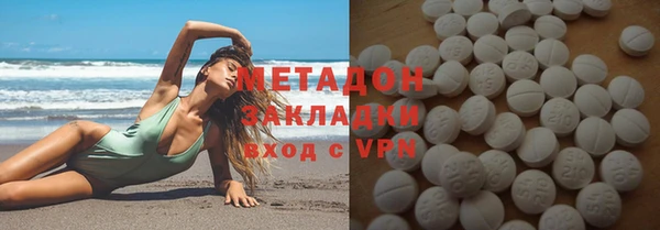 apvp Мегион