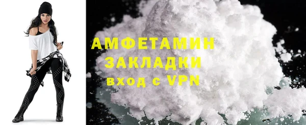 2c-b Медвежьегорск