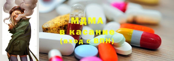 2c-b Медвежьегорск