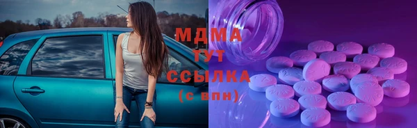 2c-b Медвежьегорск