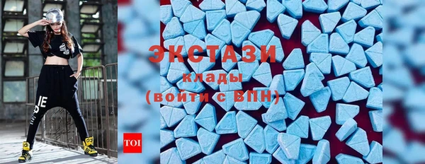 каннабис Медногорск