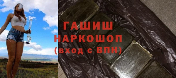 2c-b Медвежьегорск