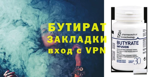 2c-b Медвежьегорск
