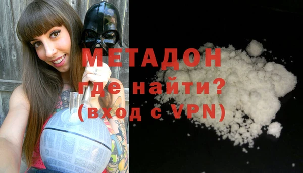 apvp Мегион