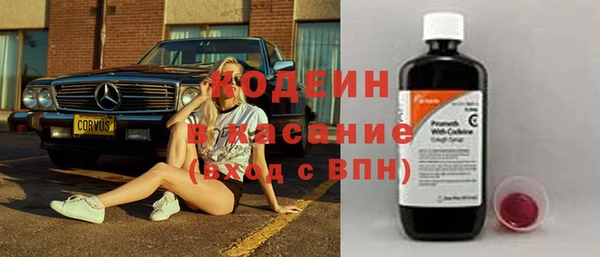 каннабис Медногорск