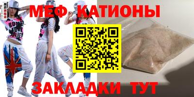 ешки Бугуруслан