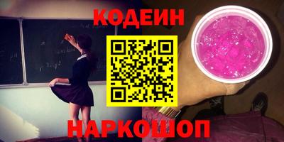 ешки Бугуруслан