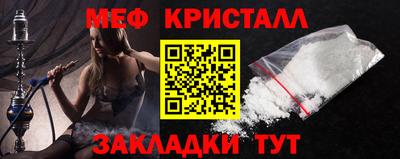 хмурый Лесной