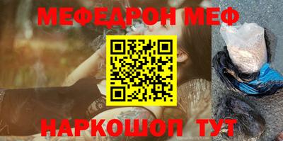 твердый Будённовск