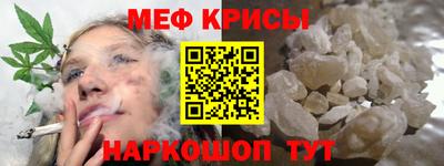 героин Бузулук