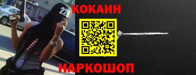 круглые Изобильный