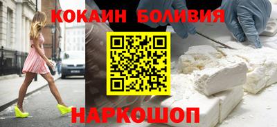 героин Бузулук