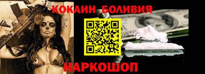 героин Бузулук