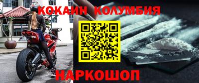 героин Бузулук