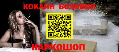 ешки Бугуруслан