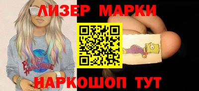 ешки Бугуруслан