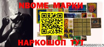 ешки Бугуруслан
