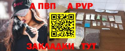 MESCALINE Балашиха