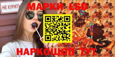 твердый Будённовск