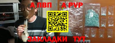 MESCALINE Балашиха