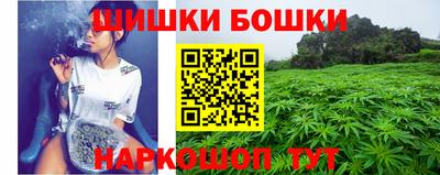 соль ск Балаково