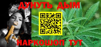 героин Бузулук