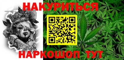 твердый Будённовск