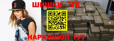 MESCALINE Балашиха