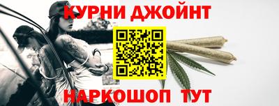 2c-b Набережные Челны