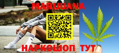 MESCALINE Балашиха