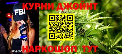 MESCALINE Балашиха