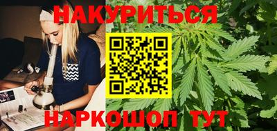 ешки Бугуруслан