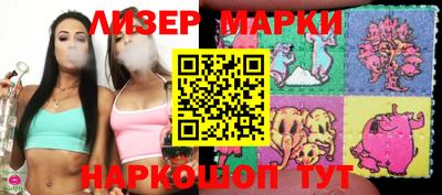 ешки Бугуруслан