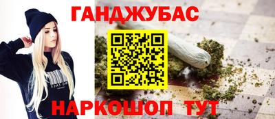 героин Бузулук