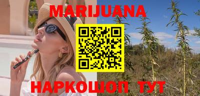 гидропоника Балахна