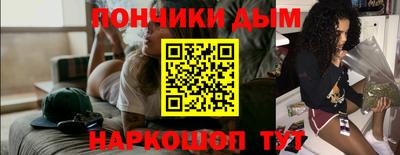 ешки Бугуруслан