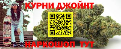 твердый Будённовск