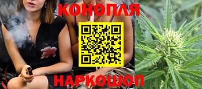 соль ск Балаково