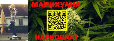 героин Бузулук