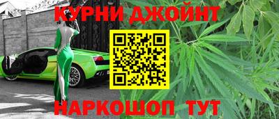 ешки Бугуруслан