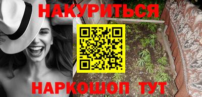 MESCALINE Балашиха