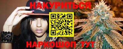 героин Бузулук