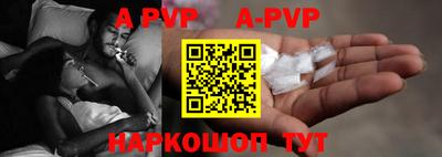 ешки Бугуруслан