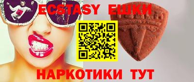 героин Бузулук