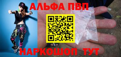 твердый Будённовск