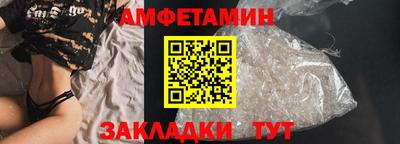 ешки Бугуруслан
