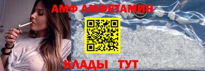 твердый Будённовск